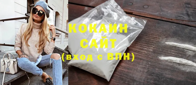 Cocaine Колумбийский  Дмитриев 